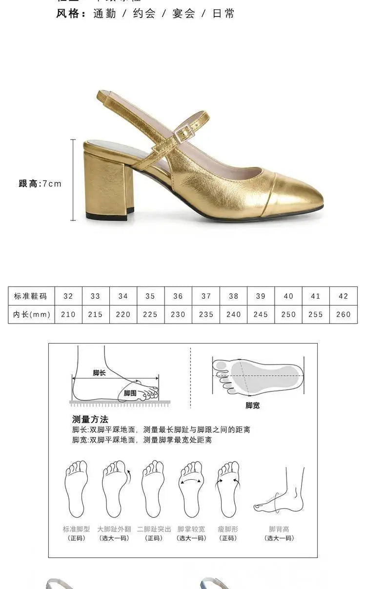Mary Jane Colorful Leather Single Shoes Female Round Toe Back Empty Buckle Strap Women’s Sandals 7cm Chunky High Heels Office DE