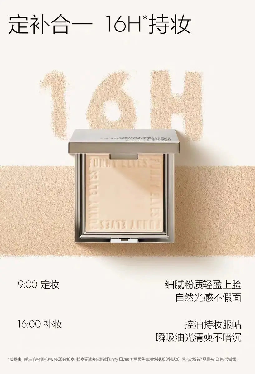 Funnyelves Soft Focus Pressed Powder Oil Control Long-lasting Face Contouring