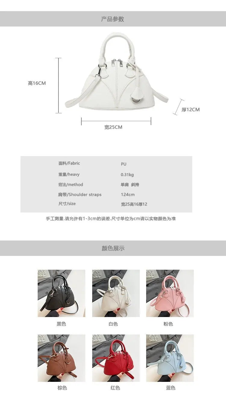 Luxury Unique Diaper Bag Shoulder Purse Ladies Trendy Design Minimalist Textured Original Square Satchel