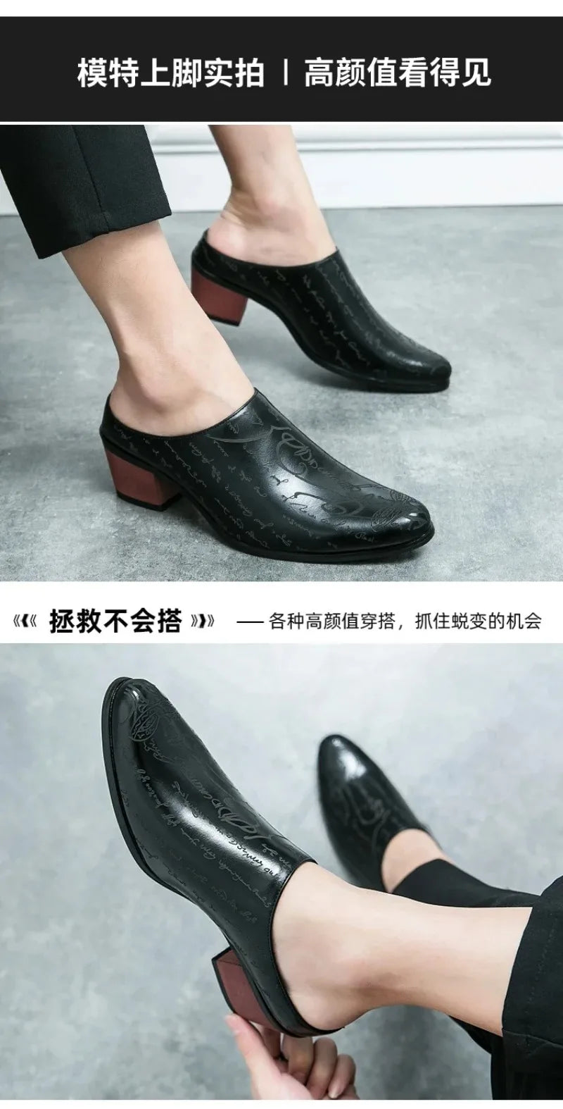 Men's Shoes High Quality Leather Casual Slippers Men Baotou Slippers Classic Slip-On Loafers Casual Leather Shoes Zapatos Hombre