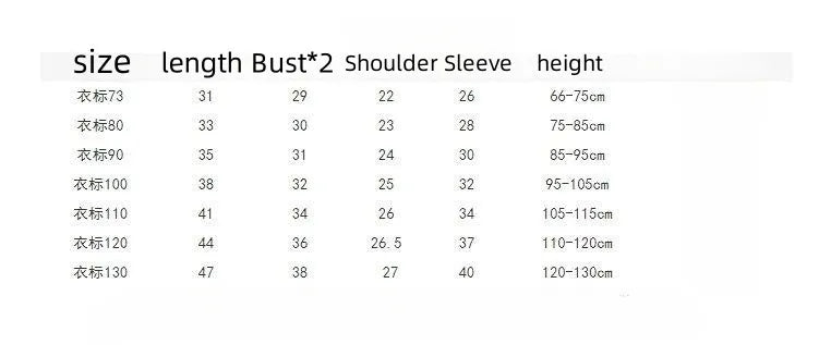 Girls' Shirts Spring and Autumn New Baby Fashionable Pure Cotton Shirts 2023 New Korean Children's Top 0-6Y