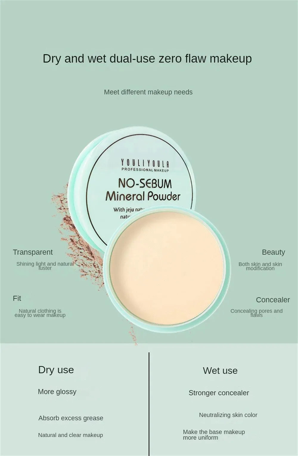 Natural Oil Control Makeup Powder Brightening Mist Facial Modification Powder Waterproof Lightweight Powder Dispersal Make up