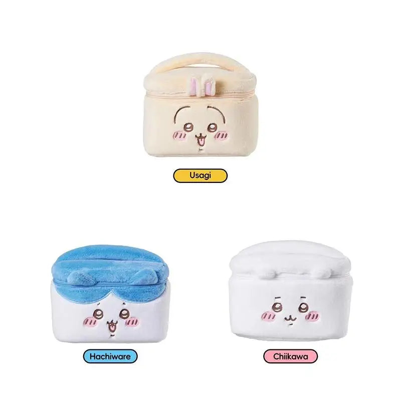 New makeup bag, plush makeup bag, large storage box, makeup bag, travel toiletries storage bag, gift for friends, easy to carry