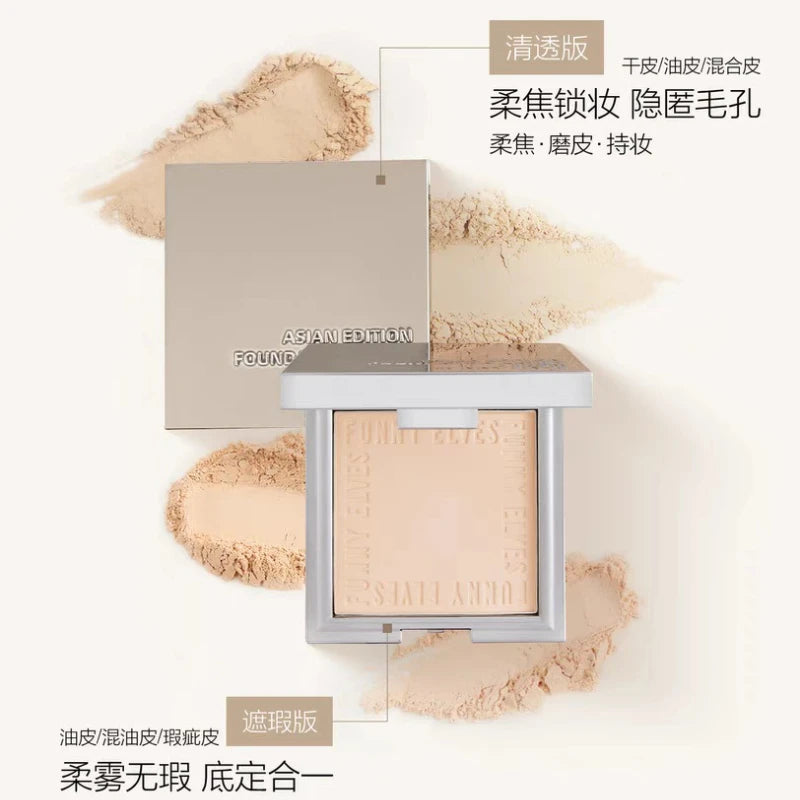 Funnyelves Soft Focus Pressed Powder Oil Control Long-lasting Face Contouring