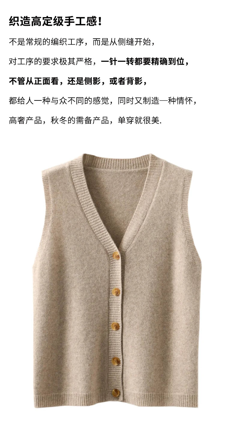 Girls Wear New Women's Loose High-End Waistcoat Knit Vest Wool V-Neck Solid Color Button Sleeveless Fashion Coat Cardigan Trend
