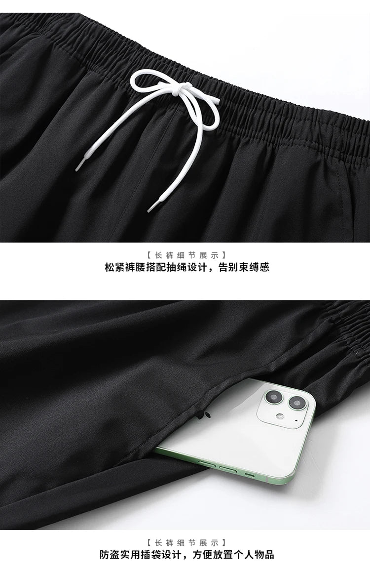 Men Tracksuit Casual Joggers Hooded Sportswear Jackets And Casual Pants Set Two Piece Fashion Casual Sports Set