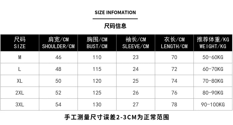 2026 Men's Summer Shirts Top Solid Turn-Down Collar Short Sleeve Shirt for Men Loose Half Sleeved Non Ironing T-shirt Male New