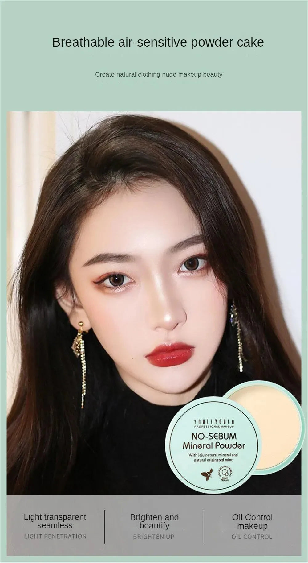 Natural Oil Control Makeup Powder Brightening Mist Facial Modification Powder Waterproof Lightweight Powder Dispersal Make up